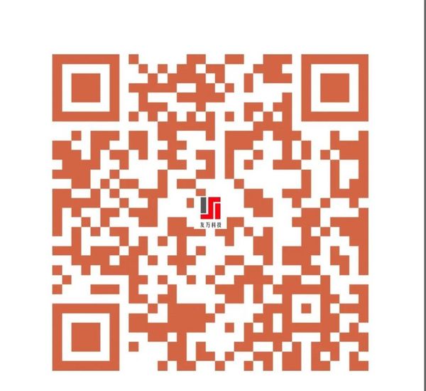 教师群体请注意！某宝低价Stata软件暗藏盗版陷阱，已发函警示！