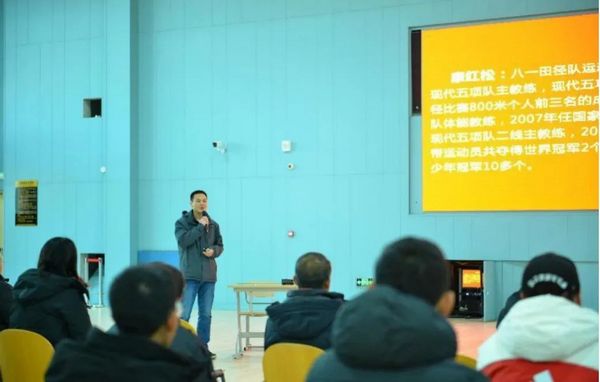 2023年北京市學校激光跑項目教師和教練員培訓成功舉辦