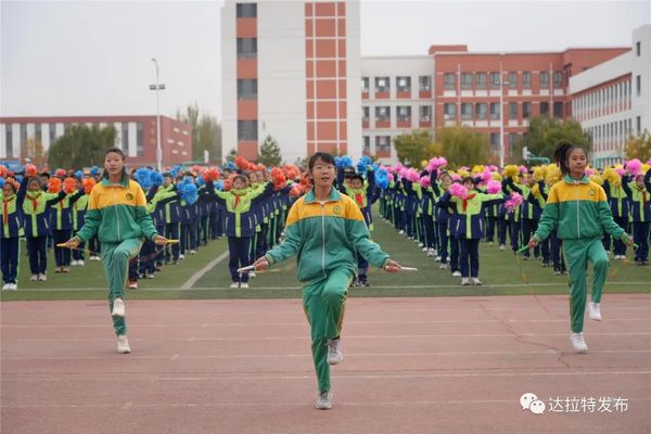 在達拉特旗，校園體育的打開方式是這樣的……