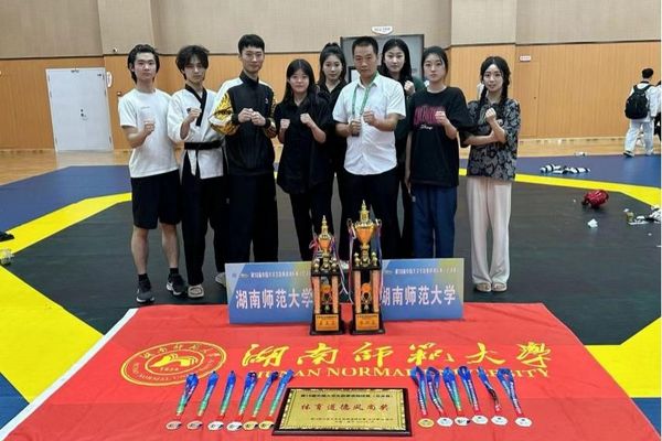 湖南師范大學跆拳道隊在第十八屆中國大學生跆拳道錦標賽中榮獲佳績