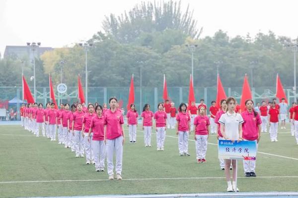 北京工商大學舉行2024年新生運動會暨首屆教職工運動嘉年華
