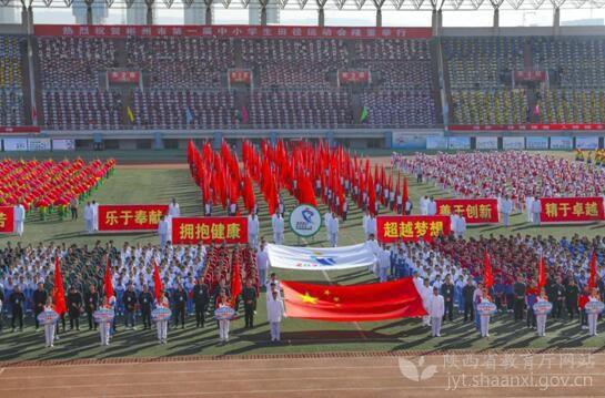 陜西省彬州市教育局落實“六抓”推進五育并舉