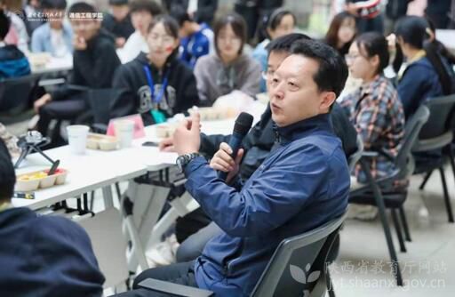 西安电子科技大学举办教授午餐会探索双院育人模式