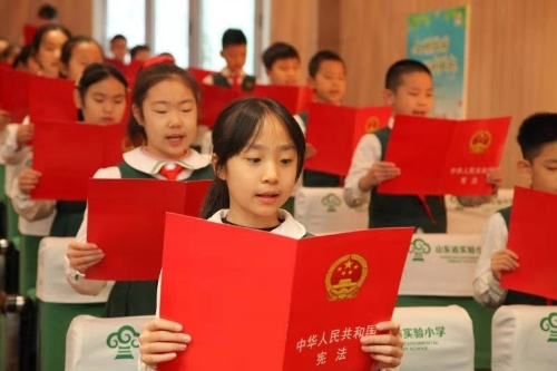 山東省參加2020年全國中小學生“憲法晨讀”活動