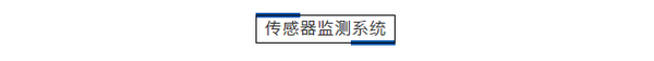 山體滑坡頻發，如何防治？