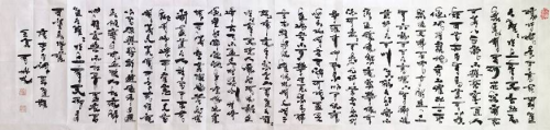 【政府采購藝術家代表】中國風范 國之瑰寶——周成林精品手繪