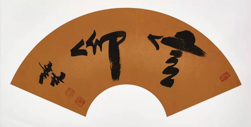 【政府采購藝術家代表】中國風范 國之瑰寶——周成林精品手繪