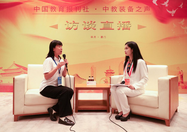 西顿照明以”健康、智慧”为主题亮相第79届中国教育装备展