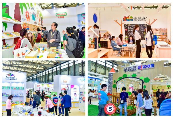 中國幼教展開展在即，全球托幼大會八大主題搶先看