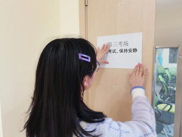 “研”途有愛，景德鎮學院設立研究生復試專用場地