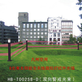 8光束太阳能全无线庭院灯红外光墙