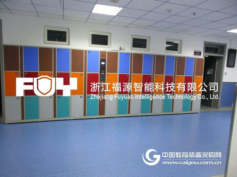 游泳馆存包柜 游泳馆寄存柜及实验室寄存柜介绍-福源