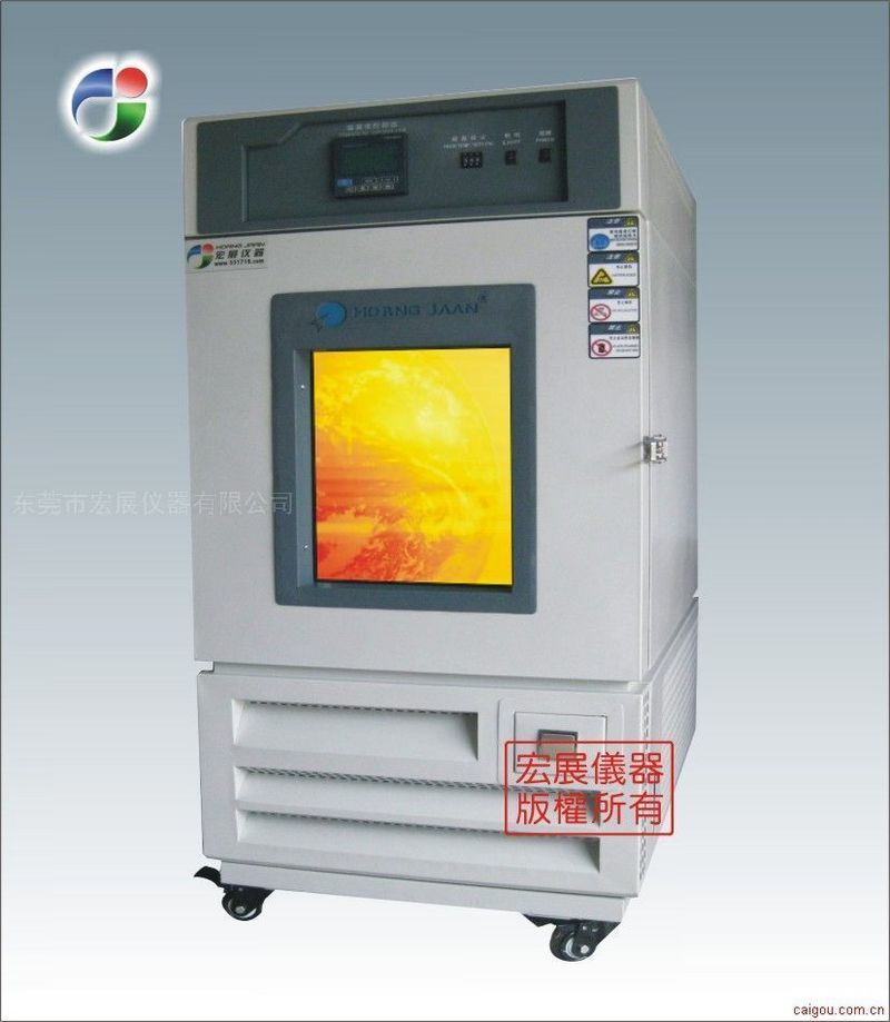 EC-25HTP,MTP,MTHP,高低温恒温槽( 227L)
