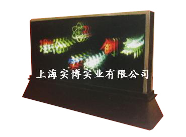 XCD-1龙飞凤舞 反射像簇的动态变幻 物理演示仪器 科普展品