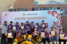 广州铁职院醒狮队参加2021年广东省龙狮锦标赛喜获佳绩