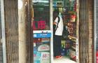 北京启动校园及周边食品安全检查 覆盖校园周边200米