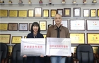 成都东软学院与北京左江科技展开产学研合作