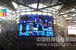 云上光电携手昊宇实业打造精品LED造型旗舰购物广场