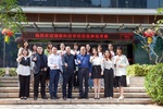 【育人樹人】保倫電子itc與湖南科技學院達成校企人才戰略合作