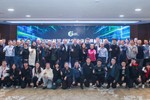 ASC24超算大賽4月將在上?？倹Q賽，大模型推理和滲流模擬成為賽題
