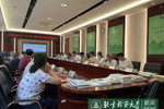 北京林業大學持續推進第二輪“雙一流”建設中期自評工作