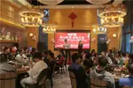 “宏心同行，展創未來”宏展科技有限公司2021年度晚會盛大開幕！