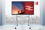 為高效而生！Great Wall本手PRO系列智慧電子白板煥新升級而來
