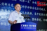 匯聚產業創新力量 助力網信人才發展 首屆操作系統與網信人才生態大會在京舉辦