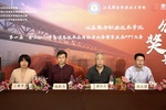 以賽促教，金山辦公助力職業教育信息技術培養能力提升