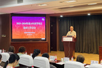 江蘇常州：AFS來華項目接待工作會議順利召開