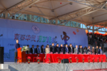 定向越野重走“長征”，廣州華南商貿職業學院校運會紅色追尋趣學黨史