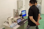 【熱電資訊】新一代小型熱電轉換效率測量系統Mini-PEM成功落戶中國科學院物理研究所