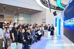長(zhǎng)沙東瑪克發(fā)布AI無(wú)感擴(kuò)聲系統(tǒng)新“神器”