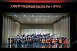 香港演藝學院攜手太古集團推動