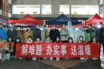 贵州医科大学副校长曾柱深入社区宿舍走访调研慰问