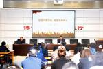 安徽省社科聯副主席周祥飛來淮北師范大學調研