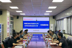 蘭州石化職業(yè)技術(shù)大學(xué)與中國石油長慶油田分公司舉行校企合作座談會