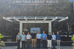 隴東學(xué)院校長(zhǎng)肖福赟帶隊(duì)赴上海開(kāi)展訪企拓崗專(zhuān)項(xiàng)調(diào)研