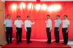 技術賦能，探索未來！深圳市云端學校隆重揭牌
