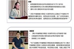 NCT青少年編程能力等級考試與藍橋杯成立賽考聯盟，加速編程教育普及發展
