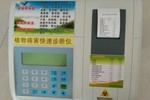 農作物病害檢測儀的4個操作步驟