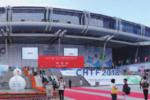 2020高交會創客展與創客大賽等你加入！