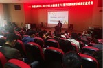 云南省西雙版納州數字教材試點工作鳴槍發令