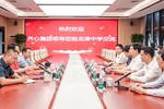 攜手共塑智慧教育，齊心集團董事長陳欽鵬一行赴深圳市龍津中學參觀交流