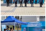 甘肅中醫藥大學2022屆高校畢業生“送崗直通車”直播薦崗專場活動順利開播