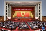 2022年政府工作報告為教育劃重點：促進教育公平與質量提升