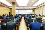 陽光操作 規范采購 海鹽縣教育局召開教育裝備采購工作總結部署會