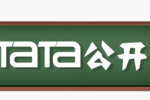【友萬課堂】2022 Stata 公開課，火熱登場