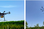 Ecodrone®機載 Lidar 系統應用（二）