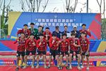 中南大学在首届中国大学生沙滩足球锦标赛中夺冠
